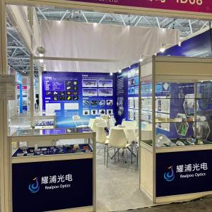 Changchun Realpoo Photoelectric Co., Ltd., a professional manufacturer of precision optical components and laser modules based in China.