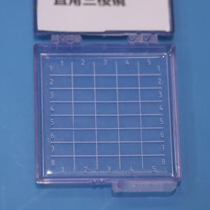 0.3 mm N-BK7 Right Angle Prism