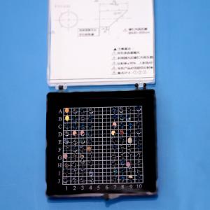 Micro Wedge Prism (Micro Wedged Window) — N-BK7 / UV Fused Silica, Ø0.5–5.0 mm