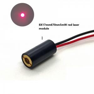 670nm 5mW 8X17mm red laser module custom dot laser module