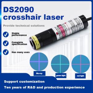 660nm 50mw cross red laser module