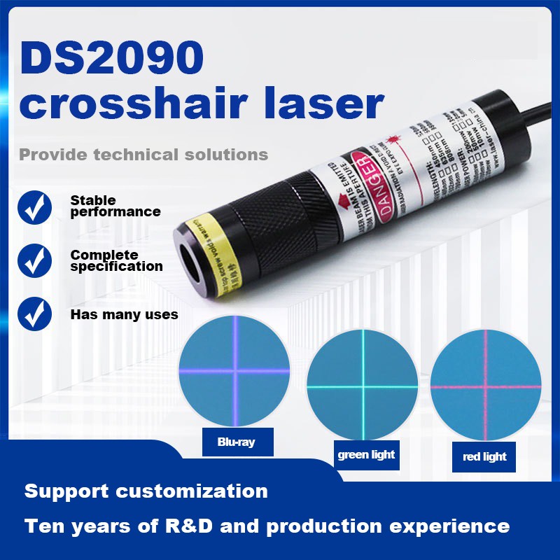 660nm 50mw cross red laser module