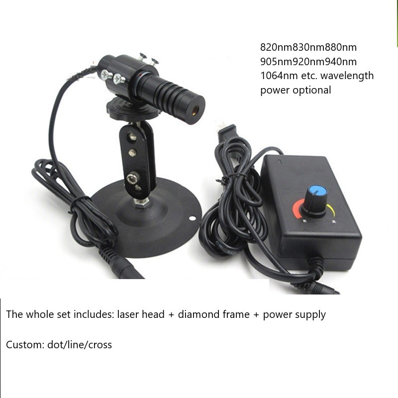 820nm 830nm 880nm 905nm 920nm 940nm 1064nm Invisible Infrared laser module