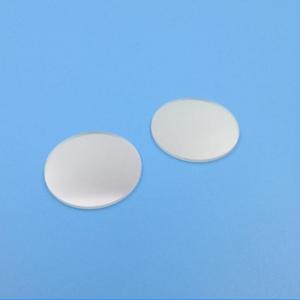 715nm narrow band filter 24*1.1mm optical filter