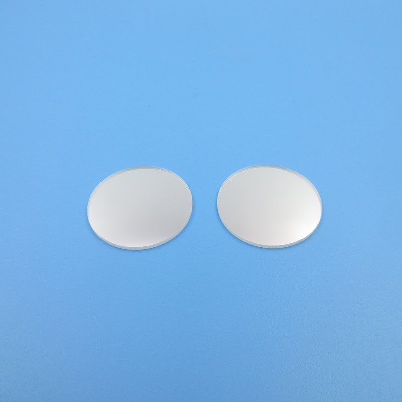715nm narrow band filter 24*1.1mm optical filter