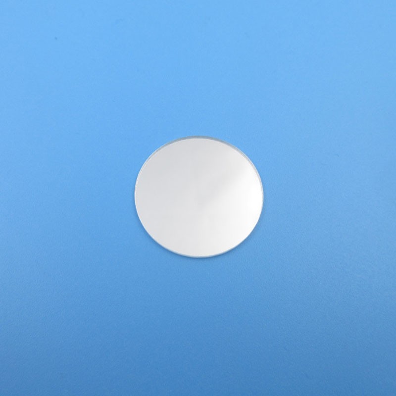 715nm narrow band filter 24*1.1mm optical filter