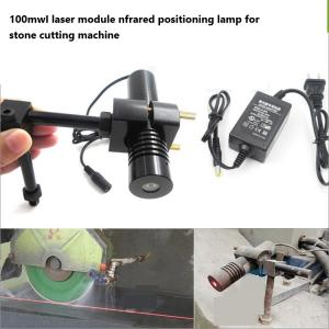 100mw 200mw high brightness single word laser 26*110mm 660nm laser module
