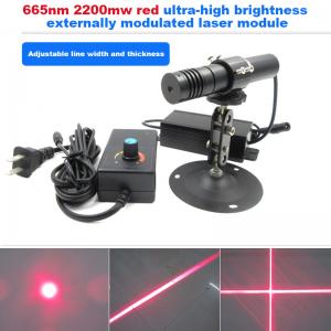 665nm 2200mw ultra-high brightness laser module 