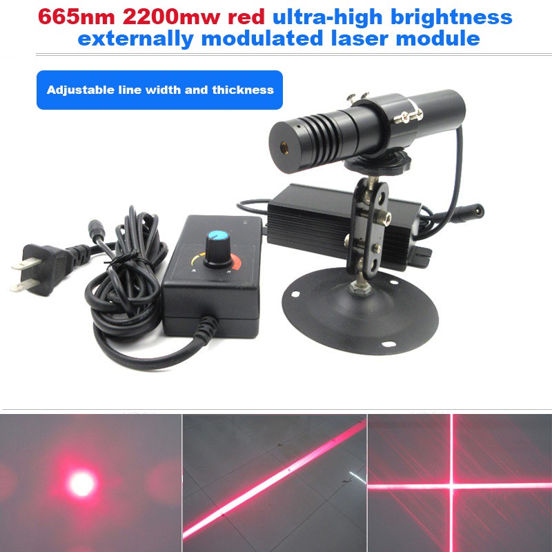 665nm 2200mw ultra-high brightness laser module