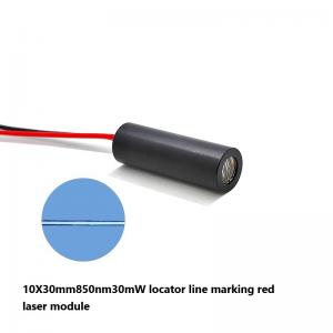 10X30mm 850nm 30mW line laser module